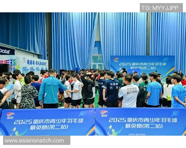 重庆羽毛球队战术创新引发热议助力竞技水平提升
