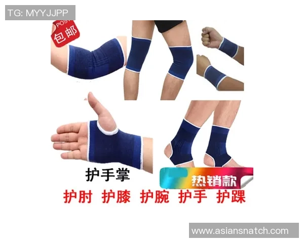 篮球装备选购：护腕推荐