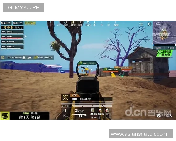 2026和平精英状态排行榜：RNG位居第1名